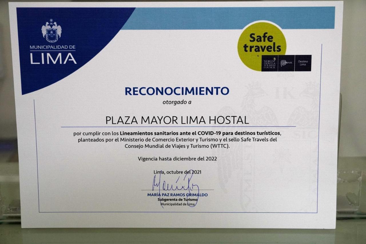 Plaza Mayor 리마 외부 사진